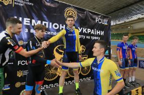 Championship of Ukraine in track cycling
