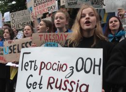Protest action near the office of the UN mission in Ukraine with demands to recognize the undermining of the Kakhovskaya HPP as a war crime