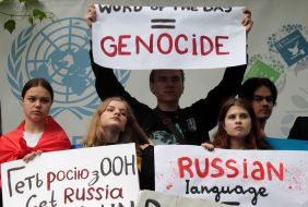 Protest action near the office of the UN mission in Ukraine with demands to recognize the undermining of the Kakhovskaya HPP as a war crime