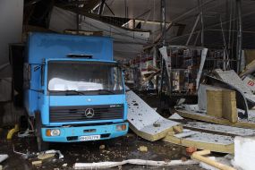 Consequences of the rocket attack on Odessa