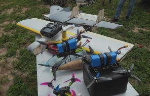 an unmanned aerial vehicle