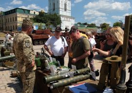 Трофейные гранатометы на Михайловской площади