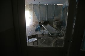 Toretsk City Hospital