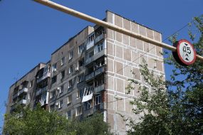 A destroyed building in Toretsk (Donetsk region)
