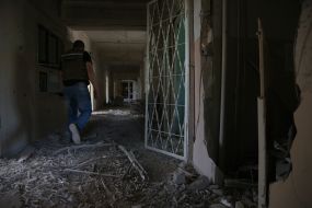 Toretsk City Hospital