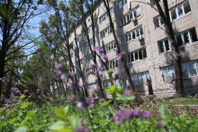 Toretsk City Hospital