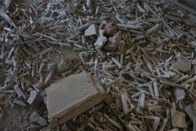 Toretsk City Hospital