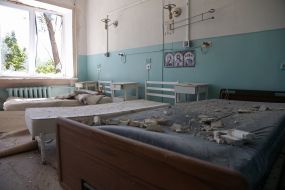 Toretsk City Hospital