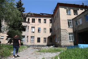 Toretsk City Hospital