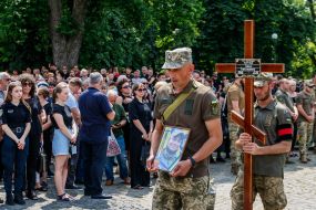 Церемония прощания с погибшими военнослужащими сил ТРО