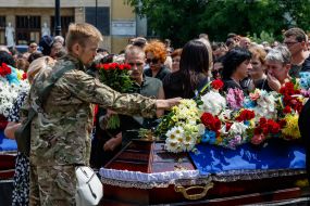 Церемония прощания с погибшими военнослужащими сил ТРО