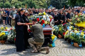 Церемония прощания с погибшими военнослужащими сил ТРО