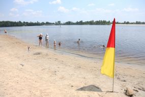 Summer vacation on the Obolon embankment in Kyiv