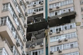 Consequences of the night rocket attack on Kyiv