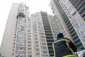 Consequences of the night rocket attack on Kyiv