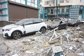 Consequences of the night rocket attack on Kyiv
