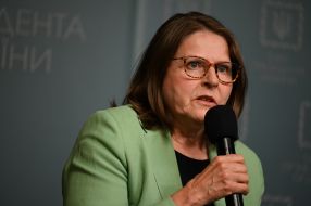 Гейді Гаутала