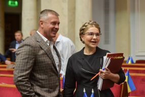 Yuliya Timoshenko