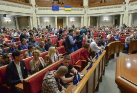 Meeting of the Verkhovna Rada of Ukraine