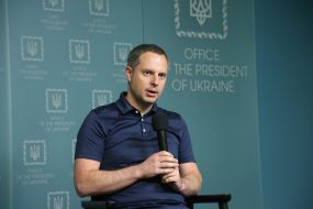 Ростислав Шурма