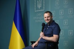 Ростислав Шурма
