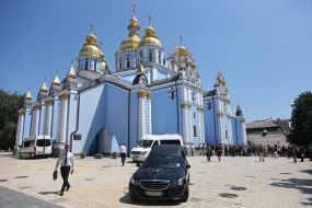 Funeral of Victoria Amelina