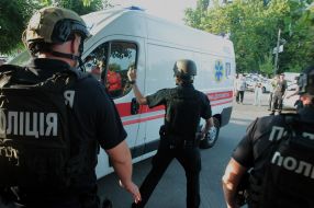 The situation near the Shevchenko District Court of Kyiv