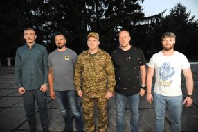 Meeting of Azov commanders in Lviv