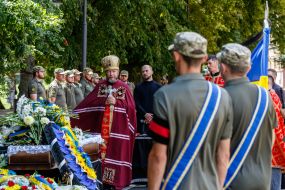 Церемонія прощання з Олександром Вашашем в Ужгороді