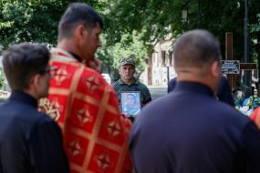 Церемонія прощання з Олександром Вашашем в Ужгороді