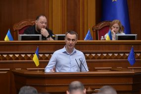 Виктор Ляшко