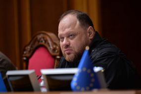 Руслан Стефанчук