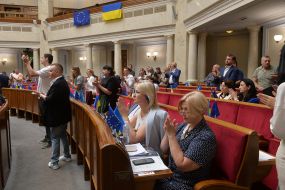 Народные депутаты