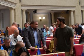 Народные депутаты