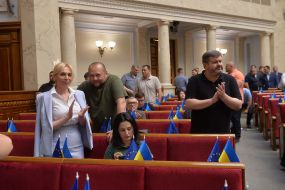 Народные депутаты