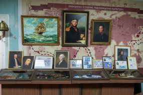 Museum of Yury Lisyansky