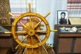 Museum of Yury Lisyansky