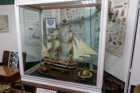 Museum of Yury Lisyansky