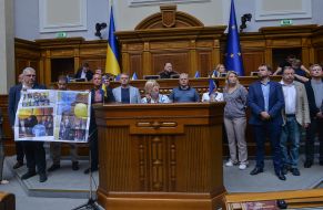 Народные депутаты