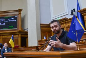 Давид Арахамия