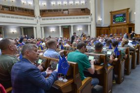 Народные депутаты