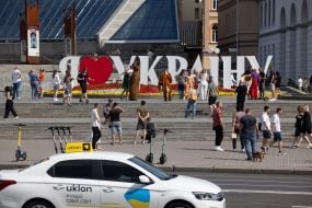 Майдан Незалежності