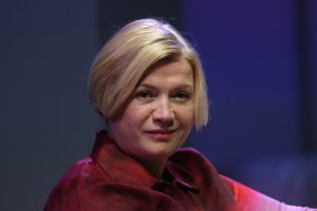 Ірина Геращенко