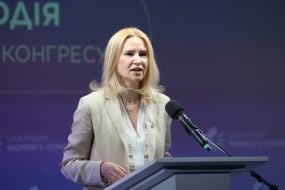 Олена Кондратюк