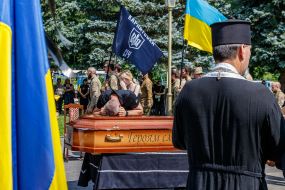 Прощання із загиблим військовослужбовцем Анатолієм Тегзою  в Ужгороді