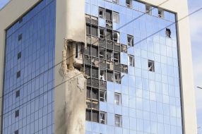 Consequences of a night drone attack on Kyiv