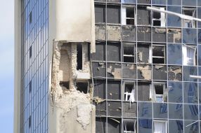 Consequences of a night drone attack on Kyiv