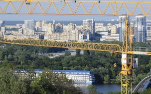 View of the Left Bank and the Metro bridge, in Kyiv