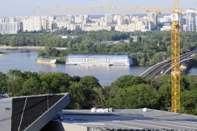 View of the Left Bank and the Metro bridge, in Kyiv