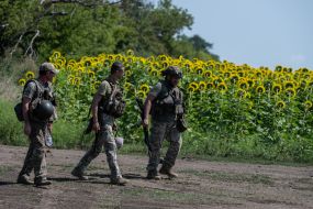 Servicemen of the 128th Territorial Defense Brigade took part in demining training